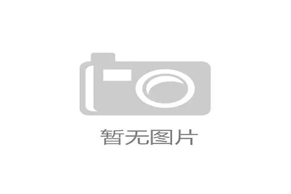巴拿马冲击2026世界杯：能否时隔八年重返决赛圈