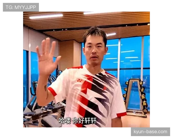林丹家里那架跑步机几年没动，训练照还被老婆偷偷删了？